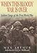 When This Bloody War Is Over: Soldiers' Songs of the First World War