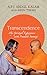 Transcendence: My Spiritual Experiences with Pramukh Swamiji