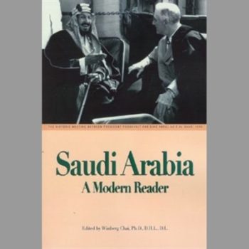 Saudi Arabia: A Modern Reader