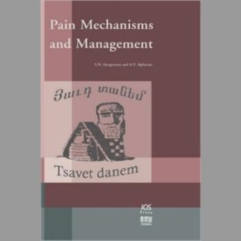 Pain Mechanisms and Management