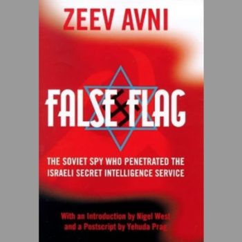 False Flag