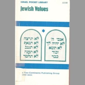 Jewish Values (Israel Pocket Library)