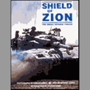 Shield of Zion: Israel Defence Forces