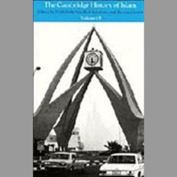 The Cambridge History of Islam v1b: Central Islamic Lands Since 1918 Vol 1B (The Cambridge History of Islam)