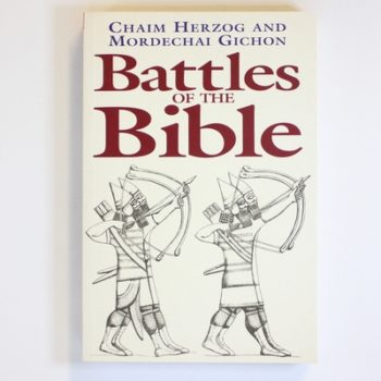 Battles of the Bible (Greenhill Military Paperback S.)