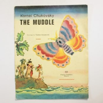 The Muddle