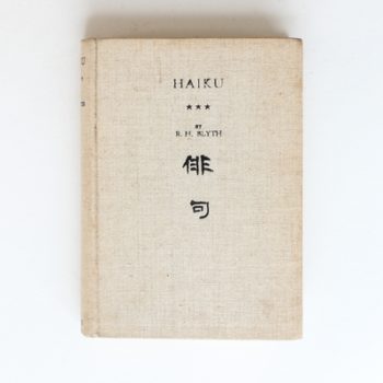 Haiku Volume 3