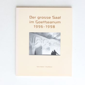 Der grosse Saal im Goethenum 1996-1998