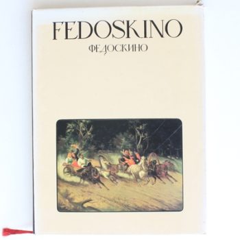 Fedoskino.