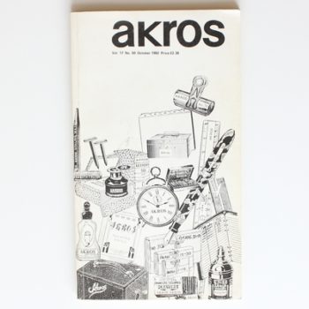 Akros Volume 1, Number 50, October 1982