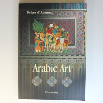 Arabic Art