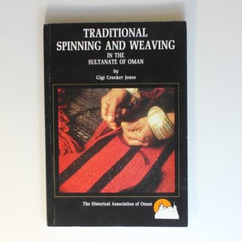 Traditional Spinning and weaving in the Sultanate of oman