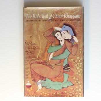 The Ruba'iyat of Omar Khayyam