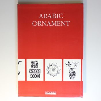 Arabic Ornament